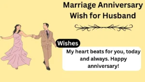 Read more about the article Marriage Anniversary Wish for Husband: Heartfelt and Creative Wishes to Make His Day in 2025