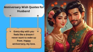 Read more about the article Anniversary Wish Quotes for Husband – Heartfelt & Romantic Messages for 2025
